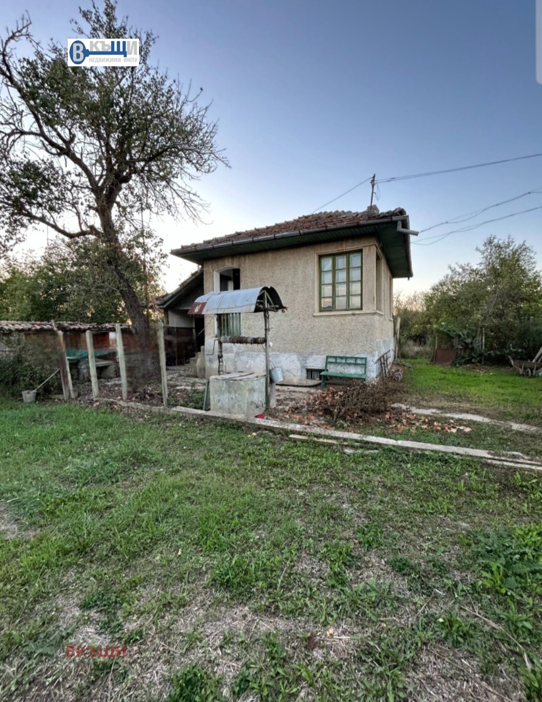 Продава КЪЩА, с. Къпиново, област Велико Търново