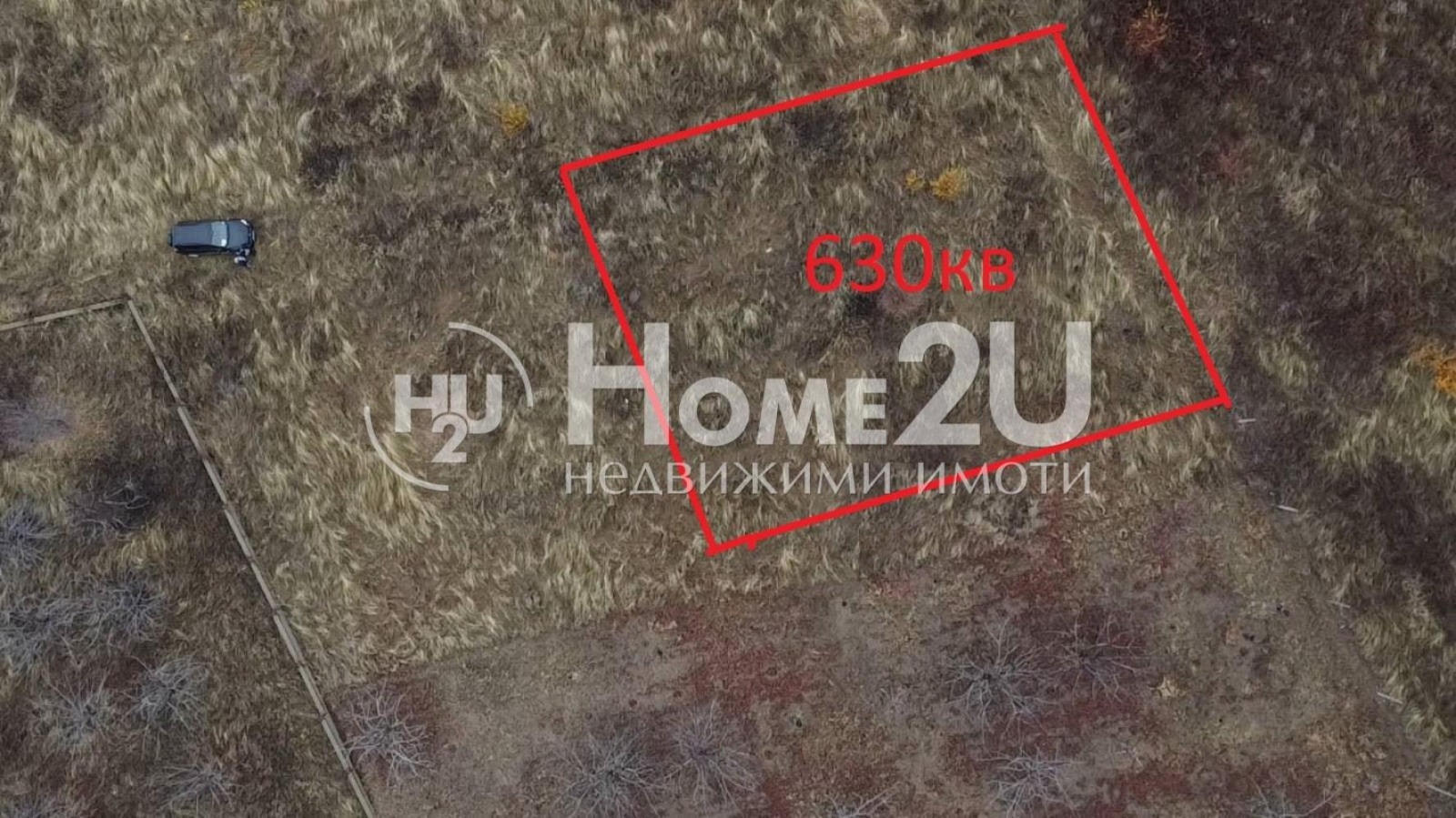 Продава ПАРЦЕЛ, гр. Куклен, област Пловдив