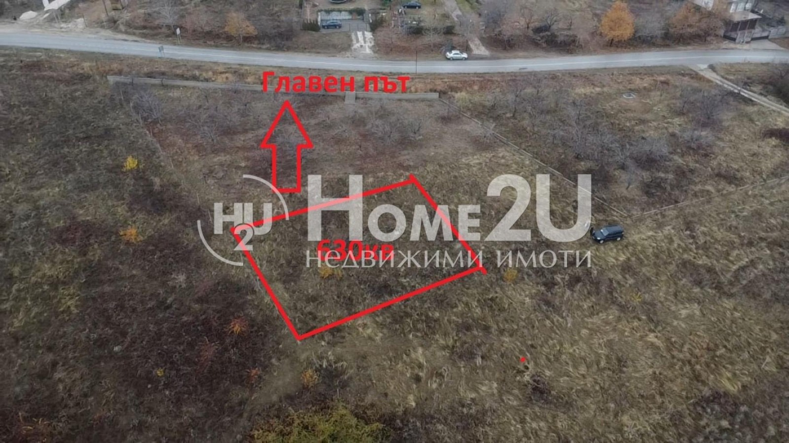 Продава ПАРЦЕЛ, гр. Куклен, област Пловдив, снимка 2 - Парцели - 54268457