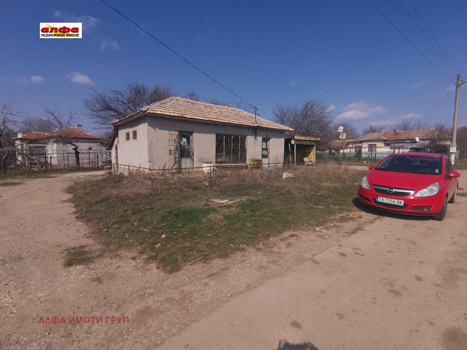 Продава ПАРЦЕЛ, с. Соколник, област Добрич, снимка 3 - Парцели - 55640254