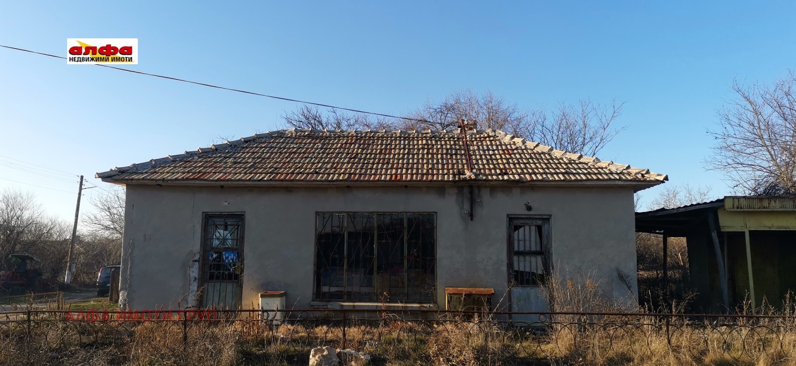 Продава ПАРЦЕЛ, с. Соколник, област Добрич, снимка 2 - Парцели - 55640254