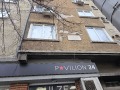 Продава 3-СТАЕН, град София, Център • 460000 лв. • 18471264 — Holmes.bg