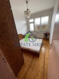 Продава ЕТАЖ ОТ КЪЩА, град Пловдив, Прослав • 139900 € • 74101160 — Holmes.bg