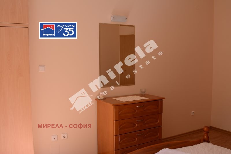 ������� 2-����� | Imot.bg � ����������� 16