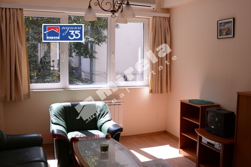 ������� 2-����� | Imot.bg � ����������� 13