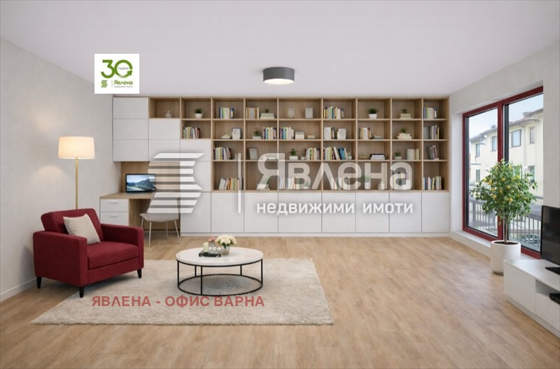 ������� 3-����� | Imot.bg � ����������� 8