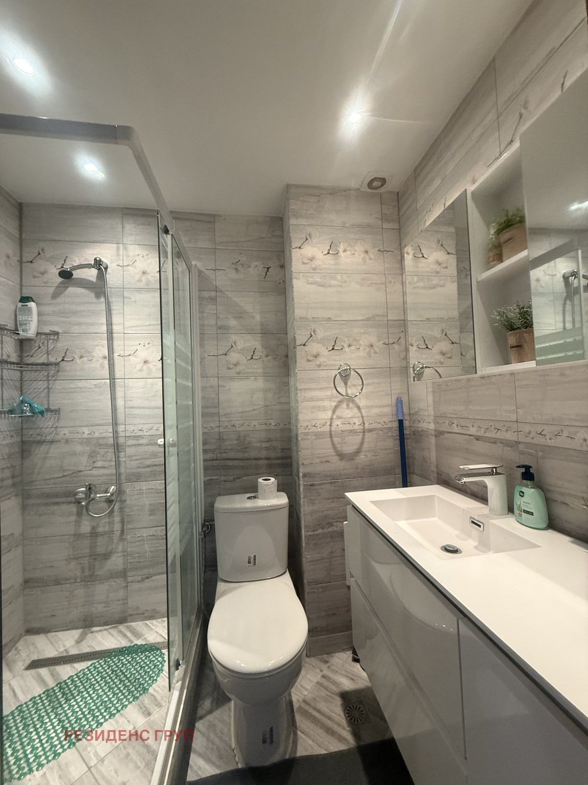 Продава 2-СТАЕН | Imot.bg — изображение 12