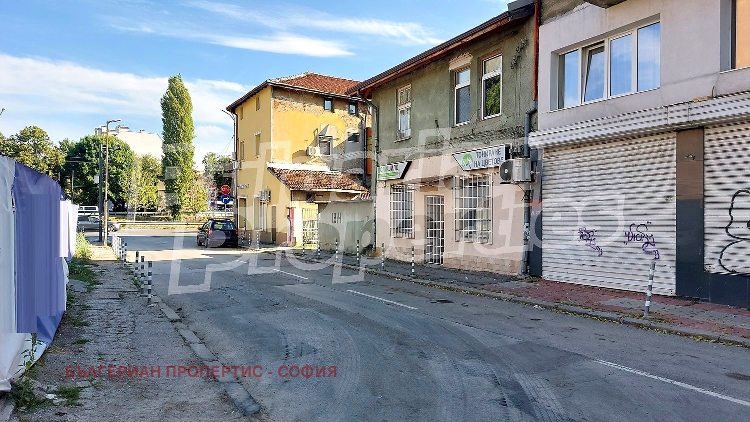 ������� 2-����� | Imot.bg � ����������� 11