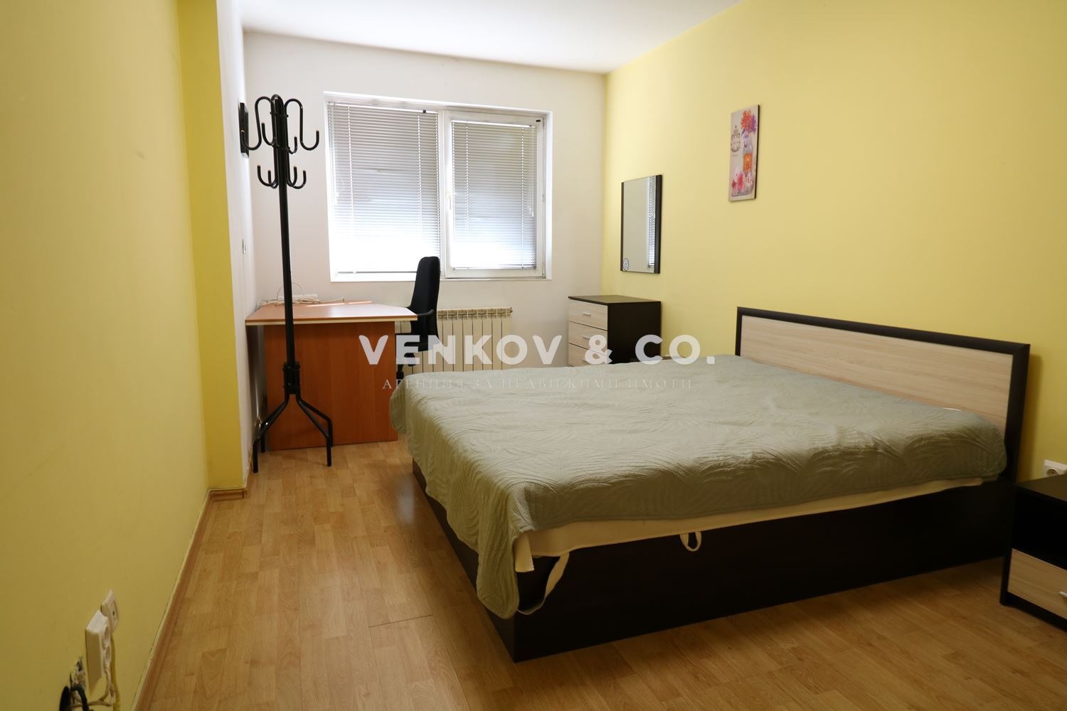 ������� 2-����� | Imot.bg � ����������� 5