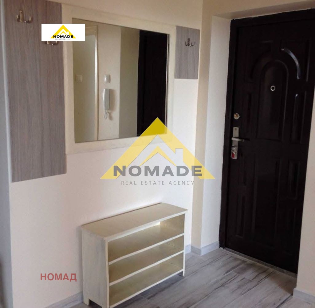 ������� 3-����� | Imot.bg � ����������� 6