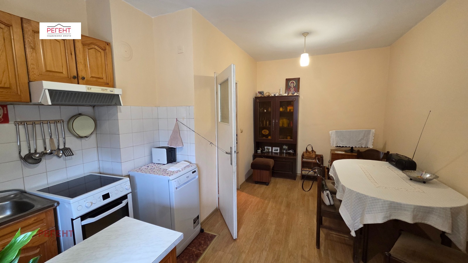 ������� 3-����� | Imot.bg � ����������� 3