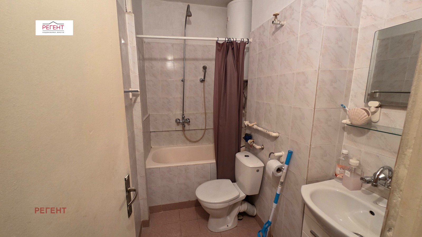 ������� 3-����� | Imot.bg � ����������� 5