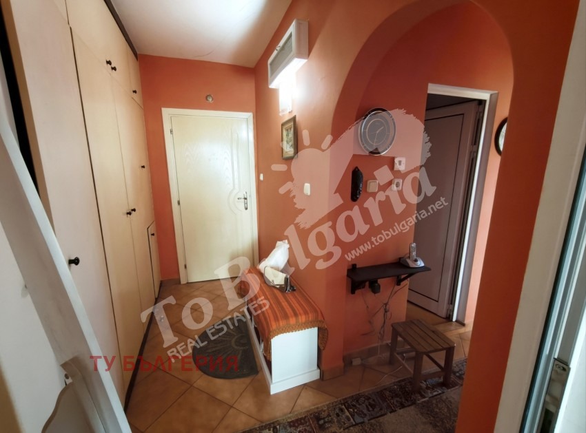 ������� 3-����� | Imot.bg � ����������� 17