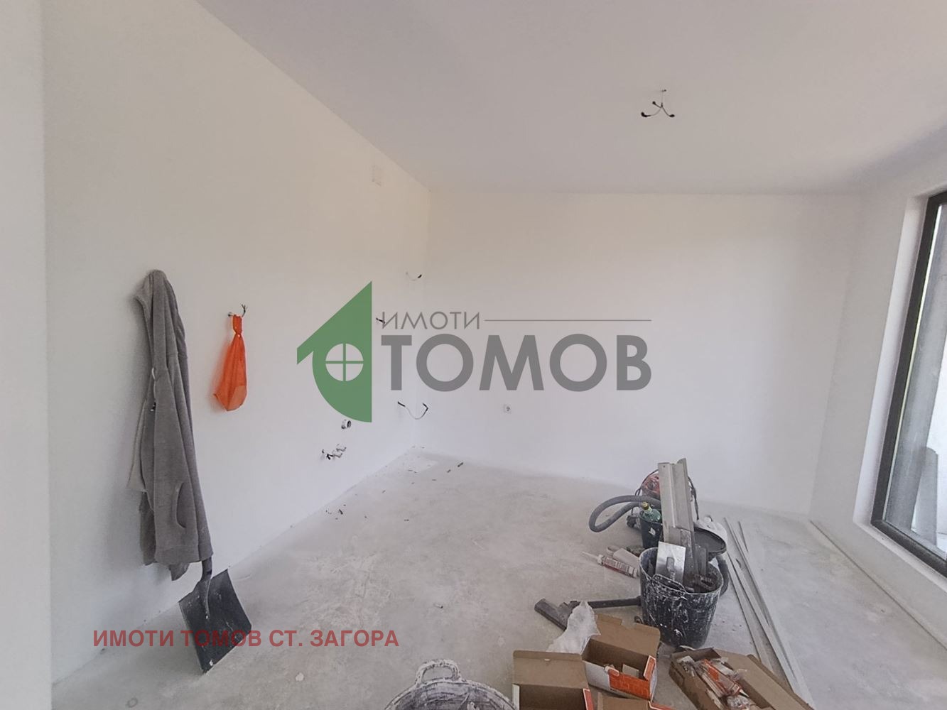 Продава КЪЩА | Imot.bg — изображение 11