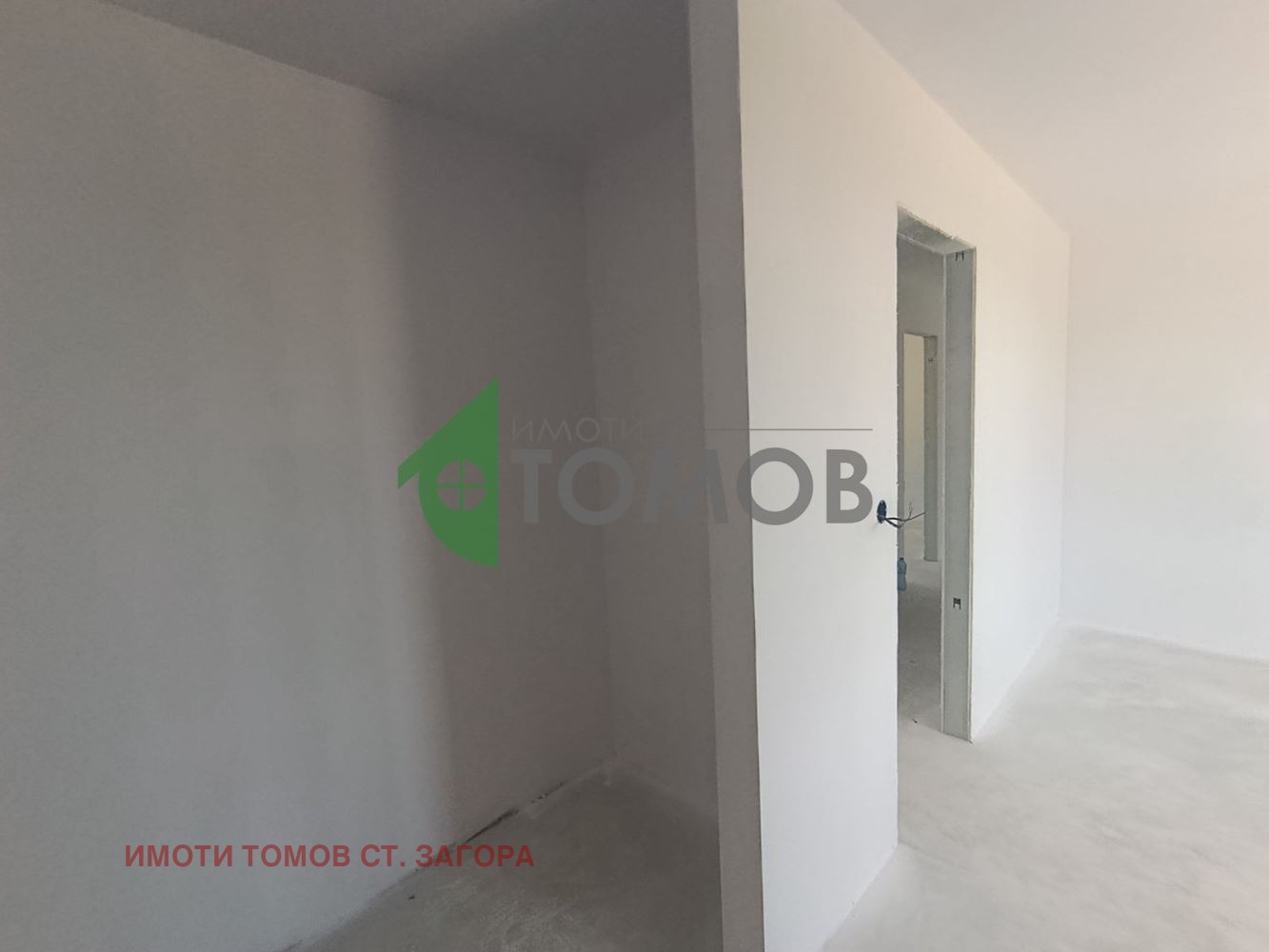 Продава КЪЩА | Imot.bg — изображение 2