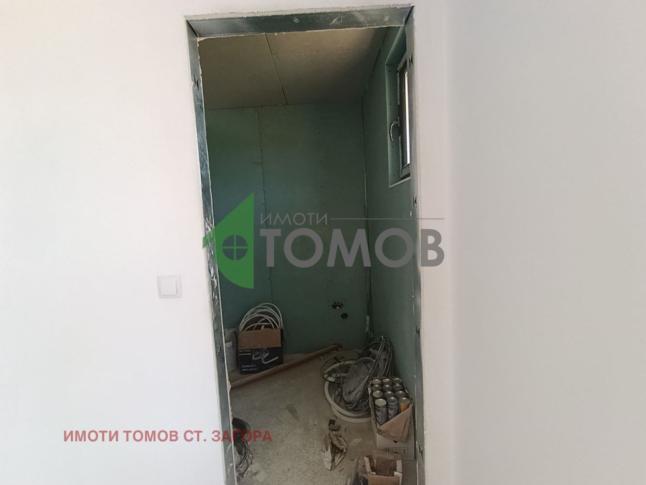 Продава КЪЩА | Imot.bg — изображение 10