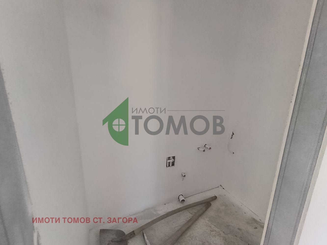 Продава КЪЩА | Imot.bg — изображение 9