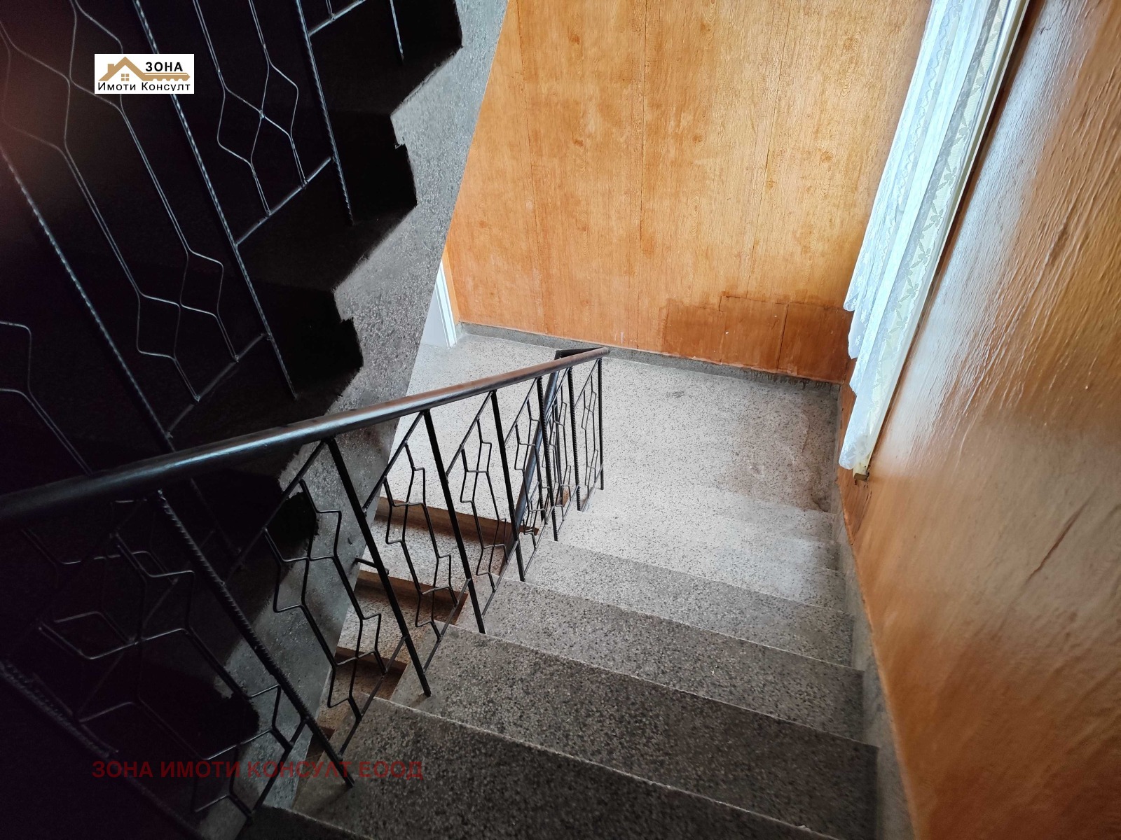 ������� ���� | Imot.bg � ����������� 12