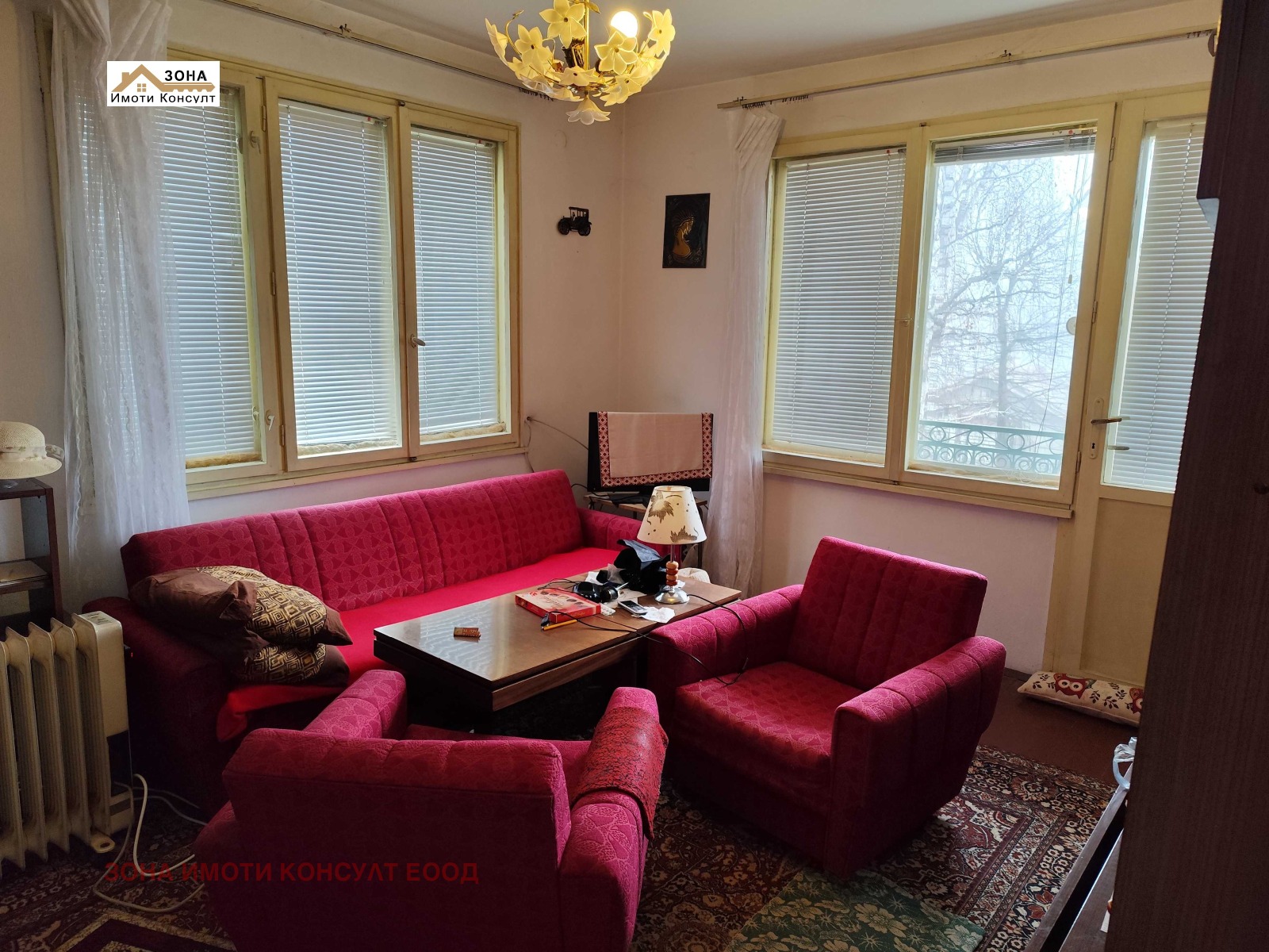 ������� ���� | Imot.bg � ����������� 7