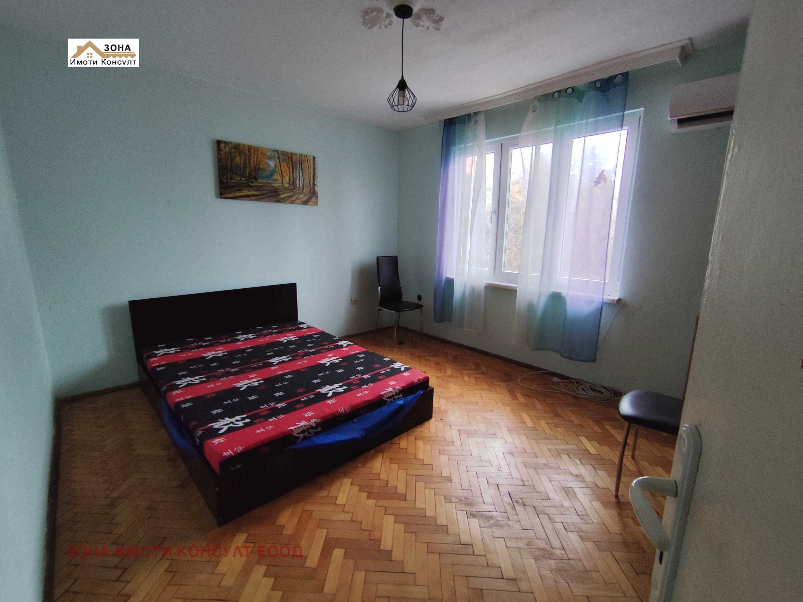 ������� ���� | Imot.bg � ����������� 4