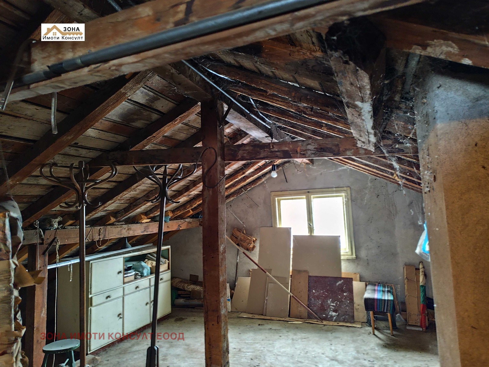 ������� ���� | Imot.bg � ����������� 13