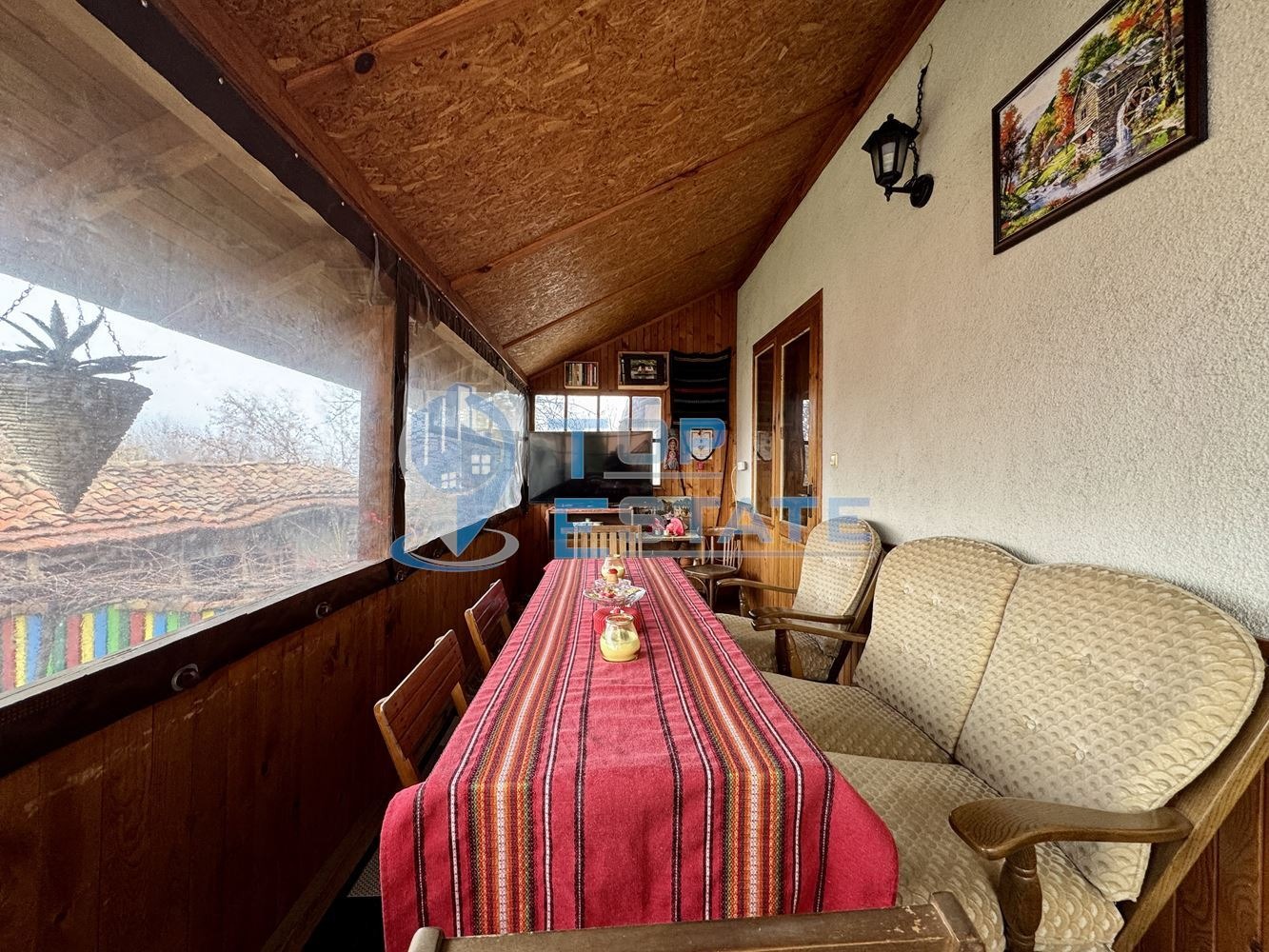 ������� ���� | Imot.bg � ����������� 4