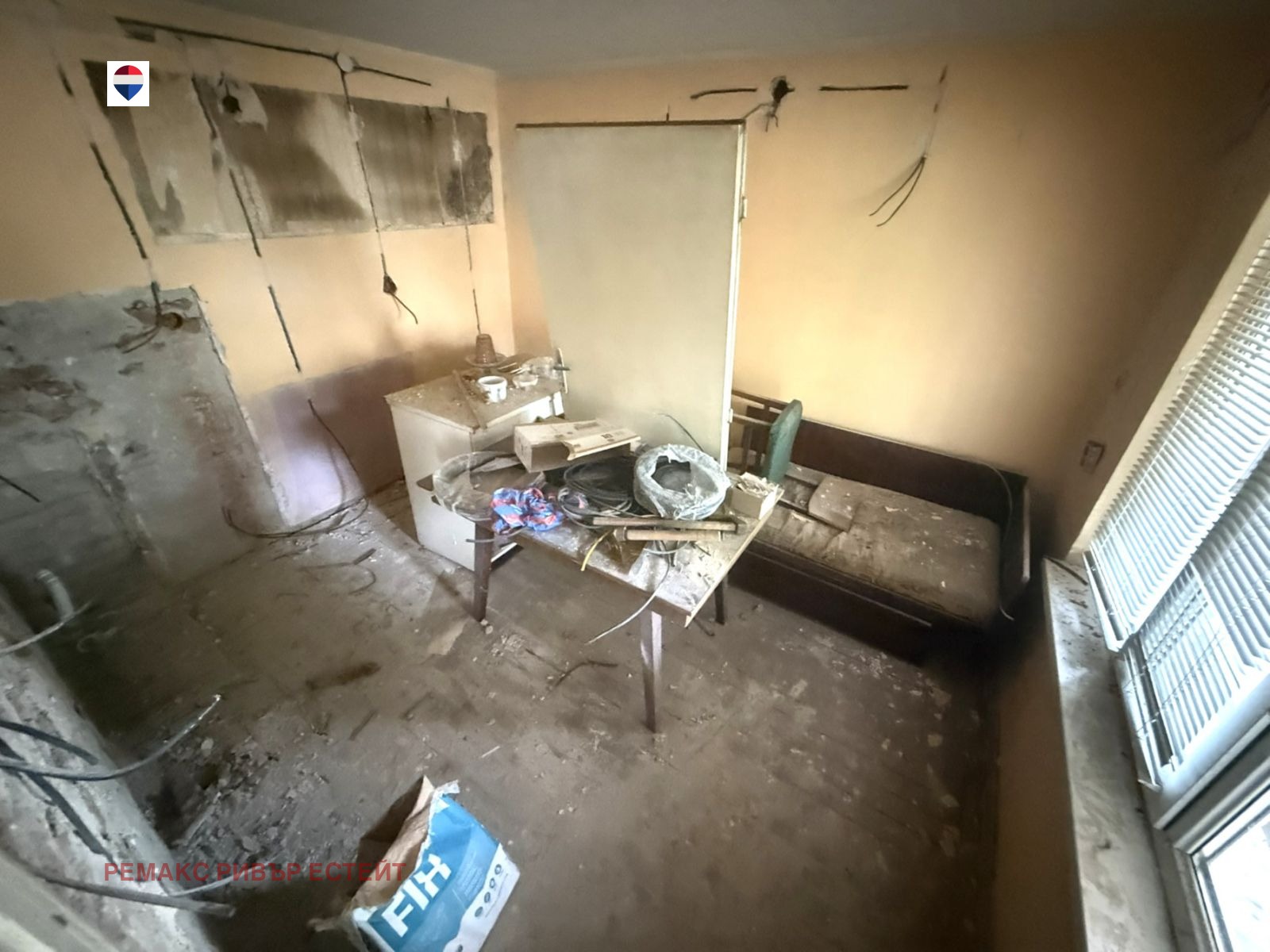 ������� ���� | Imot.bg � ����������� 5
