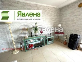  2- | Imot.bg    4