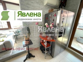  2- | Imot.bg    5
