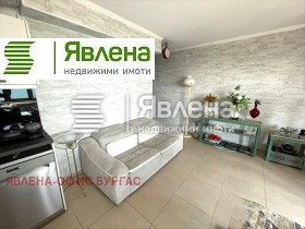  2- | Imot.bg    3