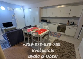  2- | Imot.bg    5
