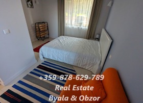  2- | Imot.bg    9