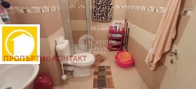  2- | Imot.bg    11