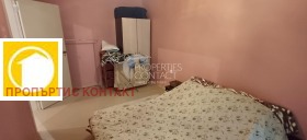  2- | Imot.bg    10