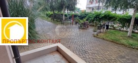  2- | Imot.bg    12