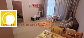  2- | Imot.bg    7
