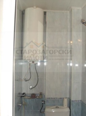  2- | Imot.bg    11