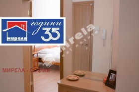 ������� 2-����� | Imot.bg � ����� ������ 9