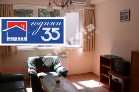 ������� 2-����� | Imot.bg � ����� ������ 13