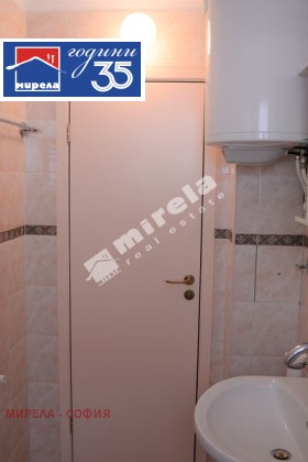 ������� 2-����� | Imot.bg � ����� ������ 11