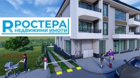 3-стаен град Търговище, Запад 1 6