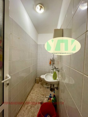2 ložnice Javorov, Sofia 10