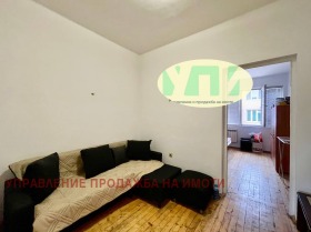 2 ložnice Javorov, Sofia 3