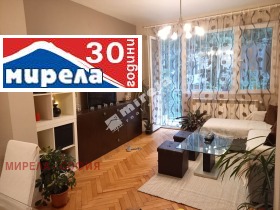 2 soverom Geo Milev, Sofia