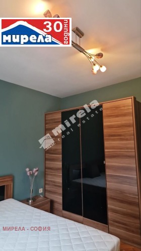  3- | Imot.bg    6