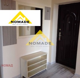 ������� 3-����� | Imot.bg � ����� ������ 6