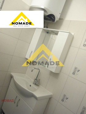 ������� 3-����� | Imot.bg � ����� ������ 7