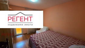 ������� 3-����� | Imot.bg � ����� ������ 4