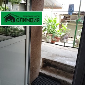   | Imot.bg    14