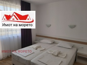   | Imot.bg    2